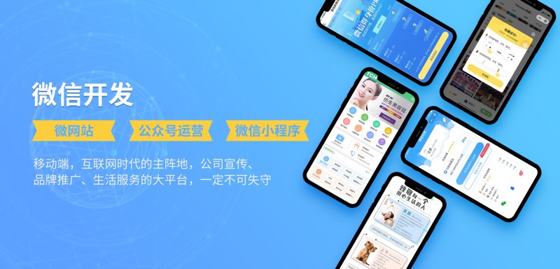 软件外包行业的新机遇与挑战
